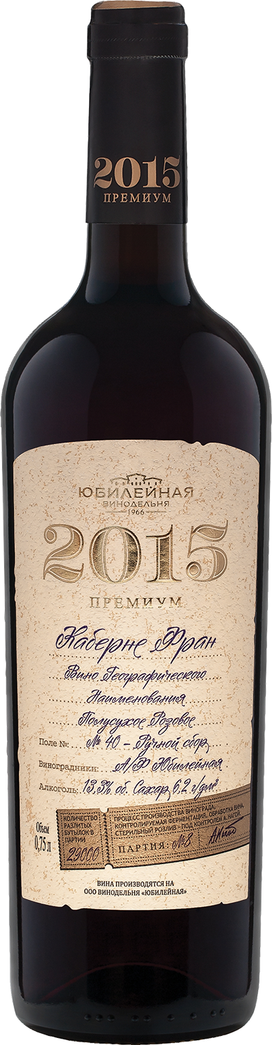 Каберне Фран Премиум 0.75&nbsp;л