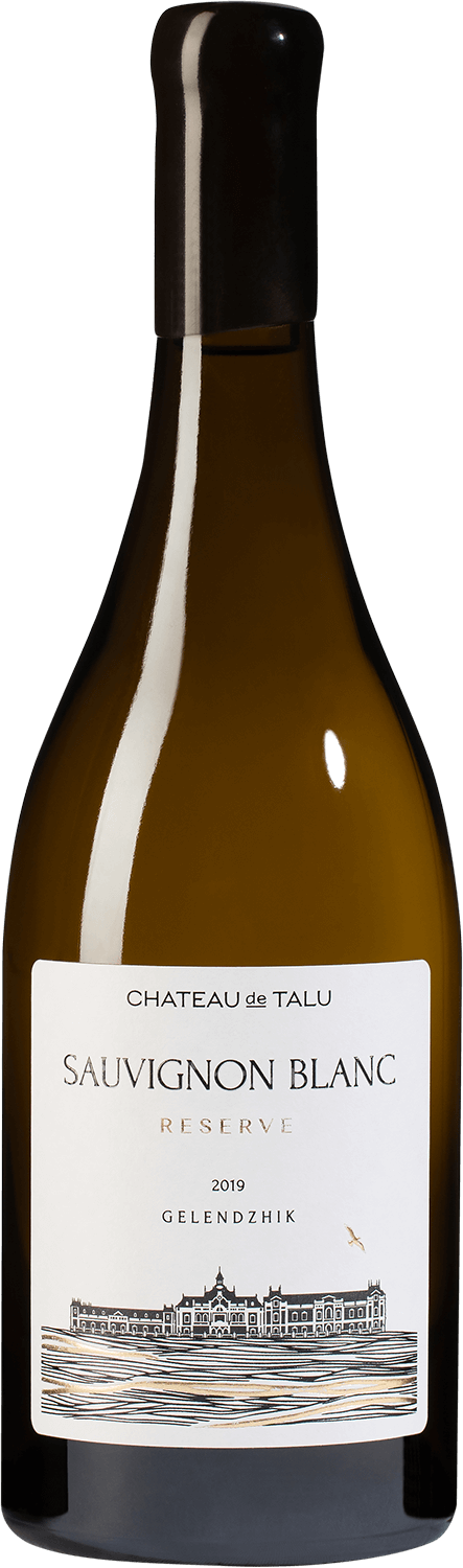 Совиньон Блан Резерв Кубань. Геленджик ЗГУ Шато де Талю 0.75 л