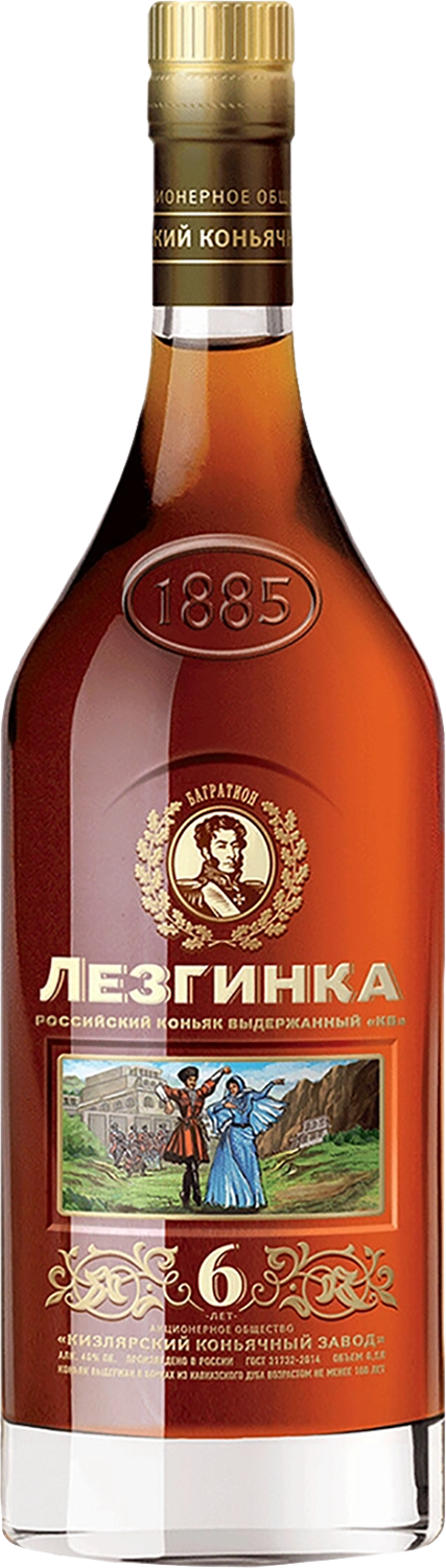 Лезгинка КВ 0.5&nbsp;л