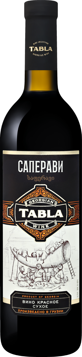 Табла Саперави 2020 0.75 л