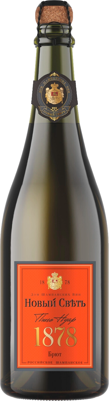 Коллекционное Российское Шампанское Пино Нуар Брют Розовое Новый Свет 0.75 л