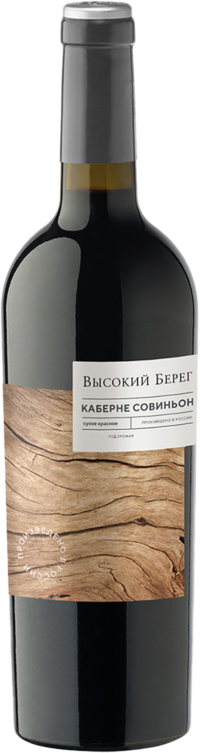 Высокий Берег Каберне Совиньон Кубань ЗГУ Кубань-Вино 0.75&nbsp;л