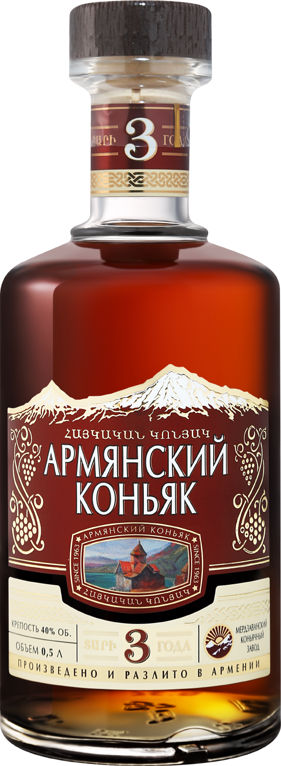 Армянский Коньяк 3 Года - 0.5&nbsp;л
