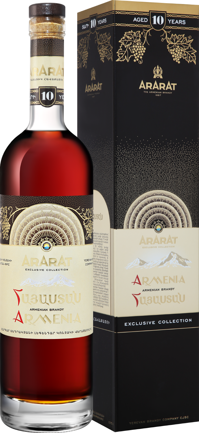Арарат Армения 0.75 л