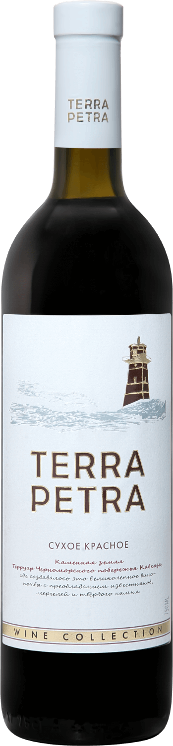 Вино Terrapetra Terrapetra