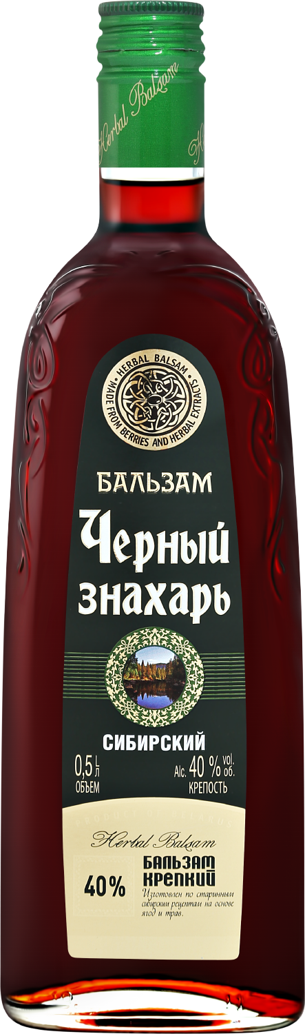 Черный Знахарь. Сибирский 0.5 л