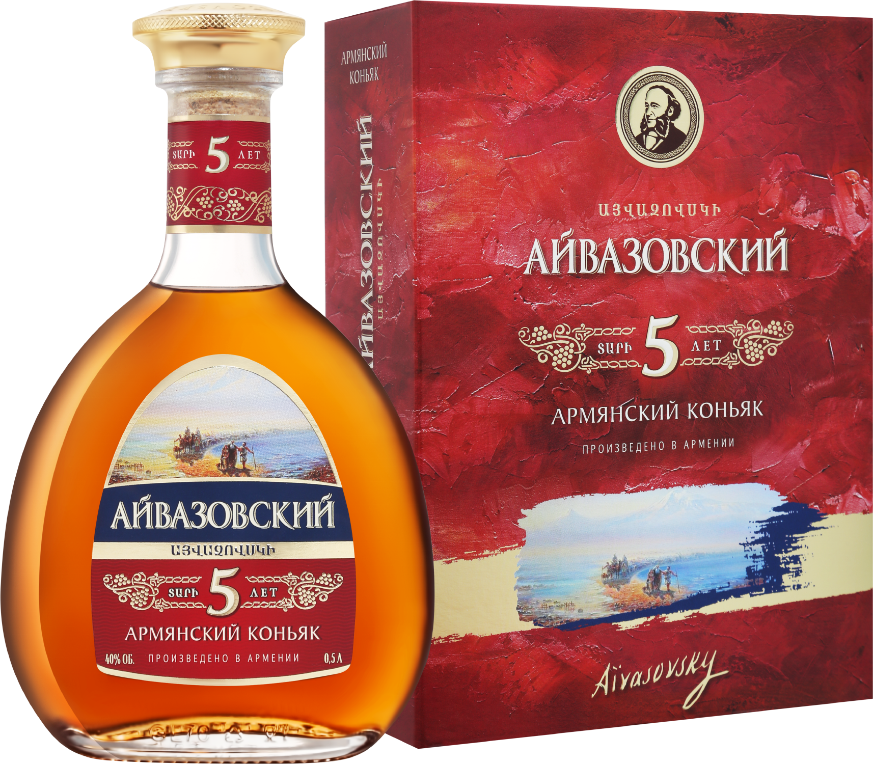Айвазовский 5 Лет в подарочной упаковке - 0.5 л