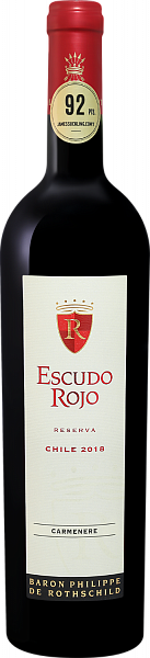 Escudo Rojo Carmenere Reserva Colchagua Valley DO Baron Philippe de Rothschild, 0.75 л