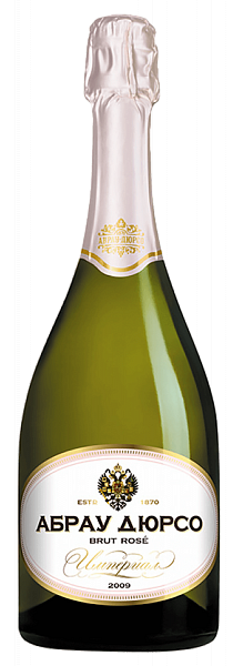 Imperial Cuvée Brut Rose Abrau-Durso, 0.75 л в Челябинске