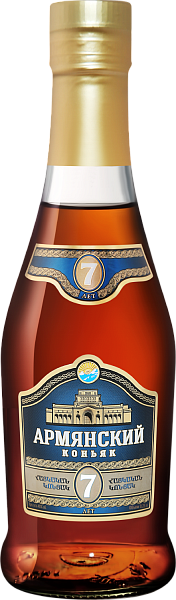 Armyansky Cognac 7 y.o., 0.25 л в Челябинске