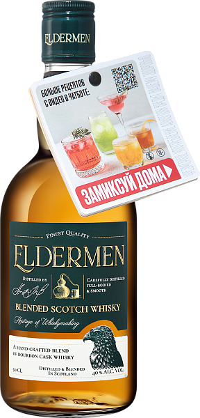 Eldermen Blended Scotch Whisky, 0.5 л в Челябинске