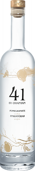 41 by Ohanyan Pomegranate Vodka, 0.5л