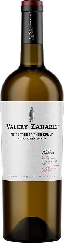 Автохтонное вино Крыма от Валерия Захарьина Кокур-Кефесия Крым ЗГУ 0.75 л