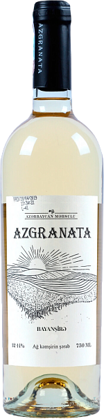 Azgranata Bayansira, 0.75 л в Челябинске