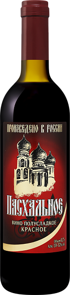 Paskhalnoye, 0.7 л в Челябинске