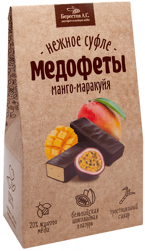Медофеты Суфле в шоколадной глазури Манго-Маракуйя Галаганча 150г