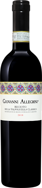 Giovanni Allegrini Recioto della Valpolicella DOCG Classico Allegrini, 0.5 л в Челябинске