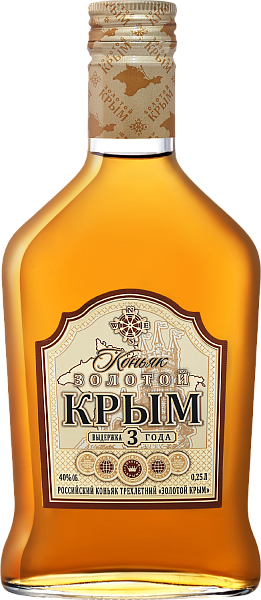 Zolotoy Krim 3 y.o., 0.25 л в Челябинске