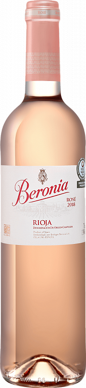 Розе Риоха DOCa Берония 2020 0.75 л