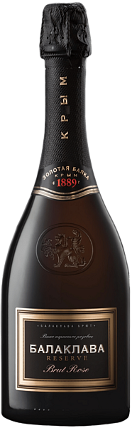 Balaklava Rose Brut Reserve Crimea Zolotaya Balka, 0.75 л в Челябинске