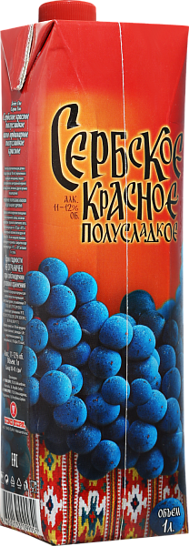 Serbskoye Krasnoye Vino Zupa, 1 л в Челябинске