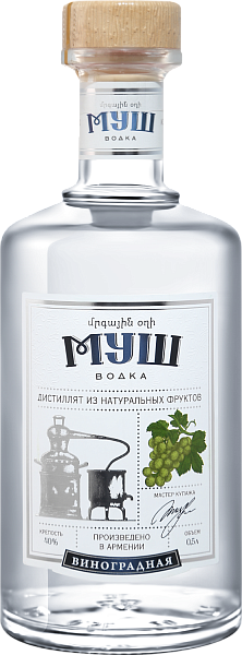 Mush Grape Vodka, 0.5 л в Челябинске