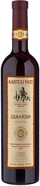 Kartuli Vazi Odzhaleshi, 0.75 л в Челябинске