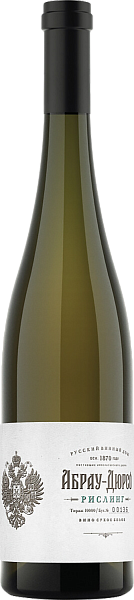 Abrau-Durso Riesling, 0.75 л в Челябинске