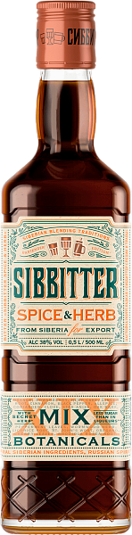 Sibbitter Spice & Herb, 0.5 л в Челябинске