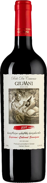 Saperavi Cabernet Sauvignon Giuaani, 0.75 л в Челябинске