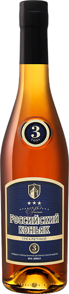 Russian Brandy 3 Y.O., 0.5 л в Челябинске