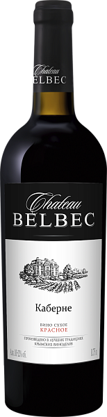 Chateau Belbec Cabernet, 0.75 л в Челябинске