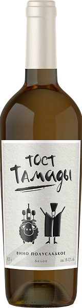 Tost Tamady White, 0.75 л в Челябинске