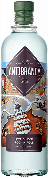 Antibrandy Love, Ginger and Rock'N'Roll, 0.5л