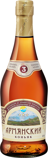 Armenian Brandy 3 y.o., 0.5 л в Челябинске