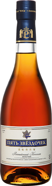 Pyat’ Zvezdochek, 0.5 л в Челябинске