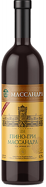 Pinot Gris Massandra, 0.75 л в Челябинске