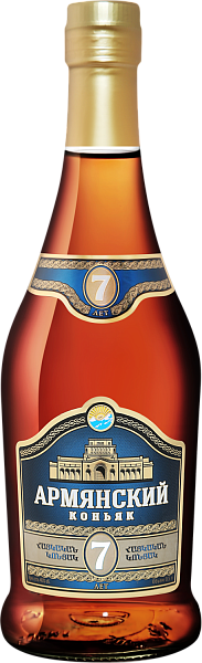 Armyansky Cognac 7 y.o., 0.5 л в Челябинске
